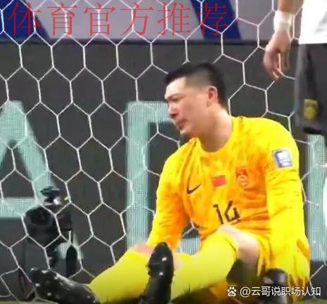 技术为王，中国足球踏上寻找灵魂之路