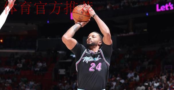 鲍威尔25+6波齐姆斯基20+8 热火主场击败勇士 鲍威尔25+6波齐姆斯基20+8 热火主场击败勇士